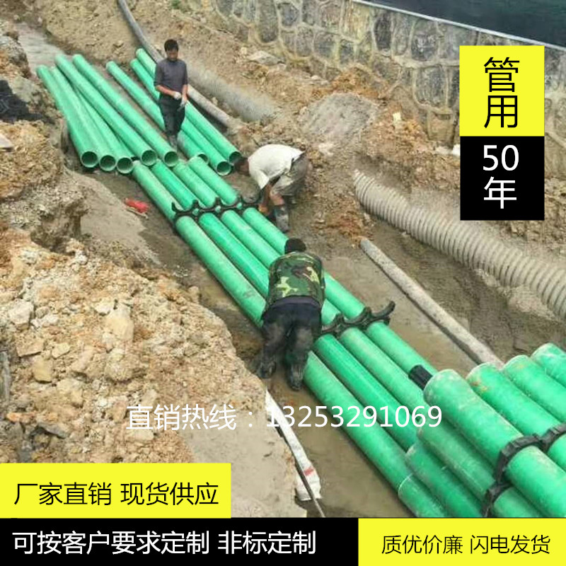 玻璃鋼水箱 無菌水箱 無負(fù)壓水箱 補(bǔ)水箱 軟化水箱 緩沖水箱 BDF水箱 熱水箱