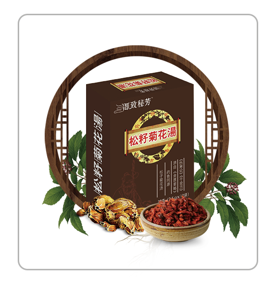 松籽菊花湯｜弘道科技聯(lián)盟
