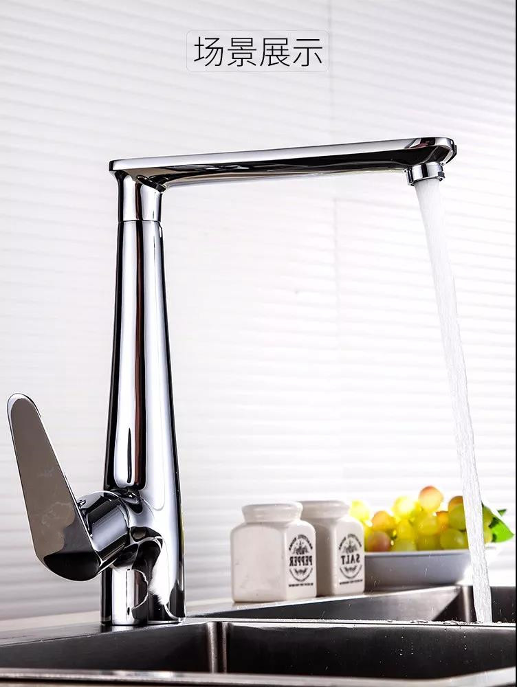 廚房龍頭L088圖片/廚房龍頭L088樣板圖 (3)