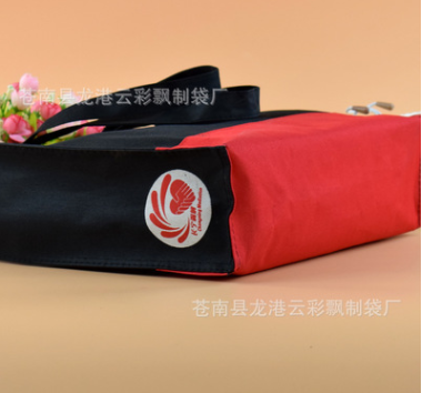 手提環(huán)保袋圖片