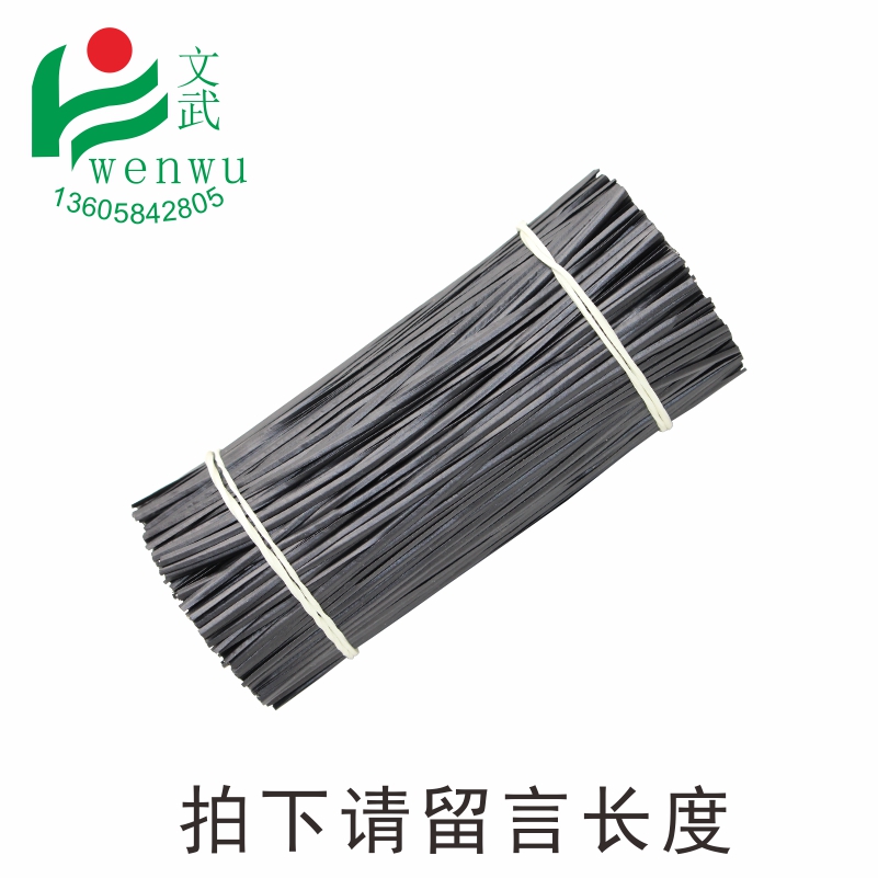 綁線外帶餐具扎帶包膠金屬扎絲餐廚圖片/綁線外帶餐具扎帶包膠金屬扎絲餐廚樣板圖 (2)