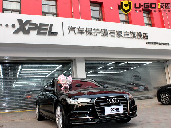 石家莊奧迪a6貼膜  友固貼膜 奧迪a6全車(chē)貼膜