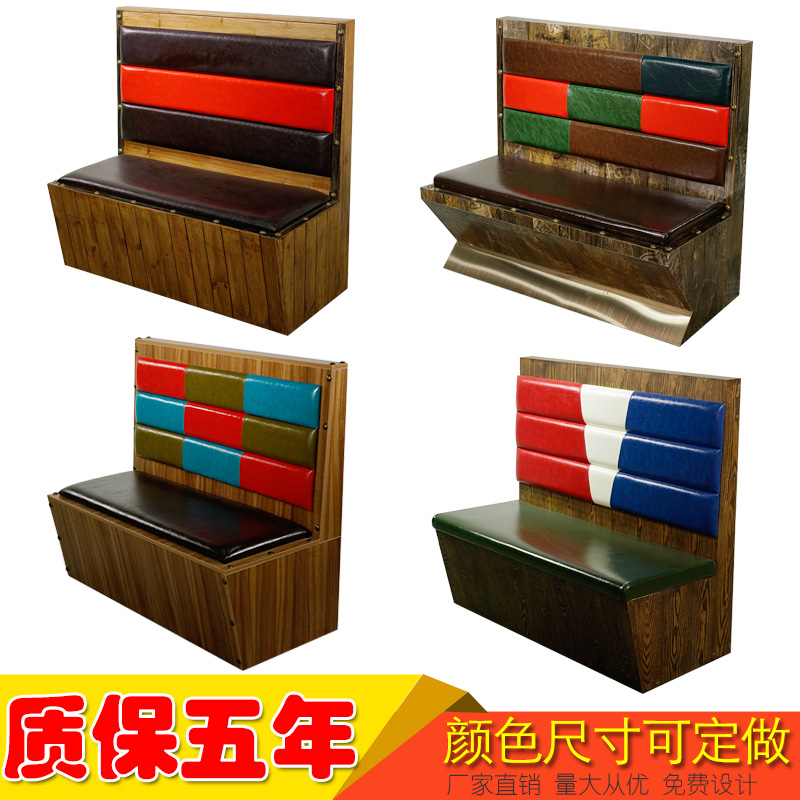 胡桃里音樂(lè)主題餐吧漫咖啡廳復(fù)古圖片/胡桃里音樂(lè)主題餐吧漫咖啡廳復(fù)古樣板圖 (2)