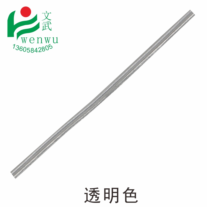 葡萄扎絲圖片/葡萄扎絲樣板圖 (4)