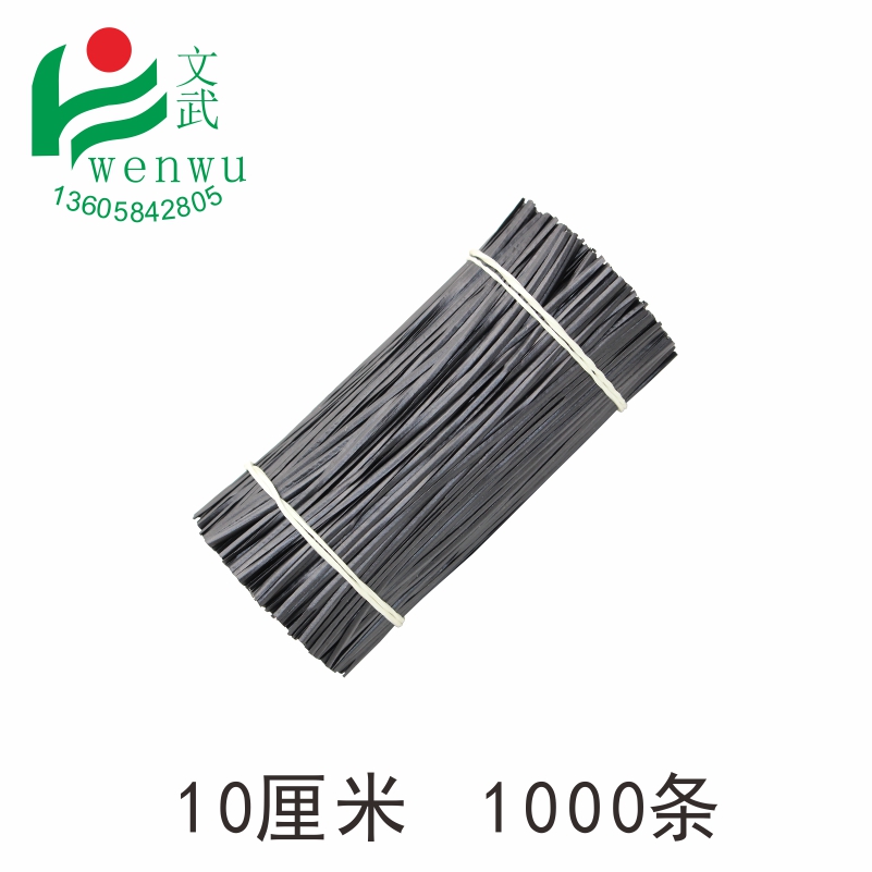 0.45黑白色扁扎絲 電鍍鋅鐵絲圖片/0.45黑白色扁扎絲 電鍍鋅鐵絲樣板圖 (2)