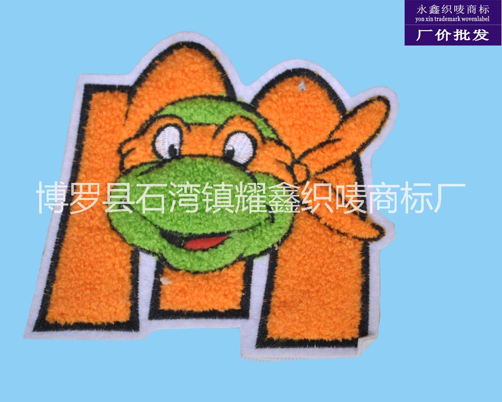 毛巾繡圖片/毛巾繡樣板圖 (1)