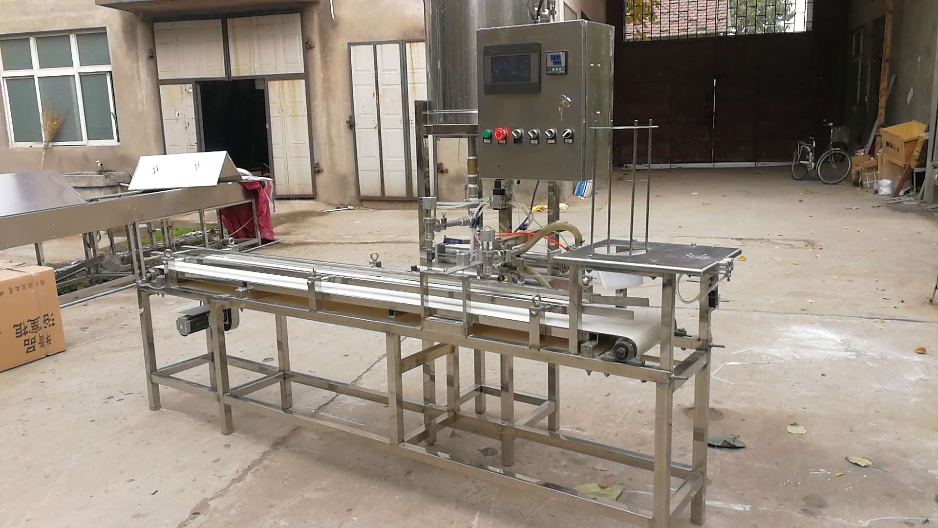 自動涼粉機廠家圖片