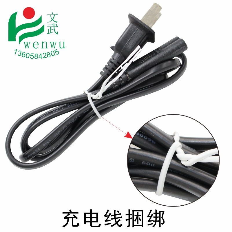 電線鐵芯扎絲 1000條包塑鐵芯扎絲 扎絲綁絲園林用 鐵絲扎絲線 電線鐵芯扎絲 0.45m包塑鐵芯