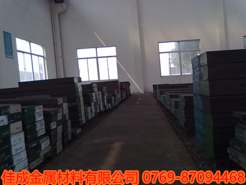 鉻鉬合金鋼板圖片/鉻鉬合金鋼板樣板圖 (2)