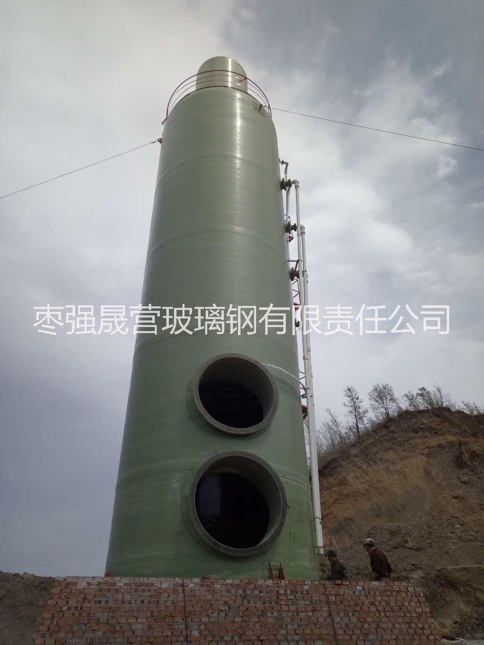 鍋爐脫硫除塵器圖片/鍋爐脫硫除塵器樣板圖 (4)