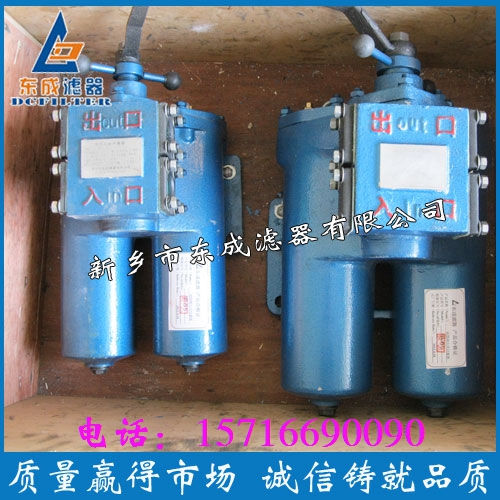 雙筒網(wǎng)片式濾油器圖片/雙筒網(wǎng)片式濾油器樣板圖 (4)