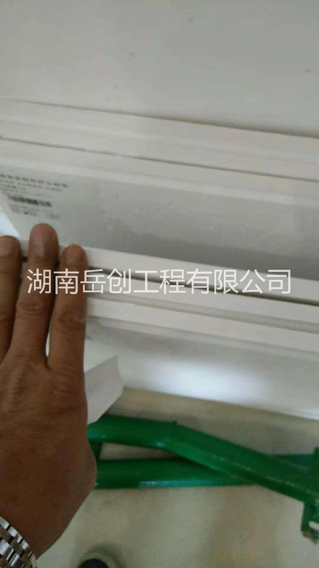 鋁天花600*600圖片