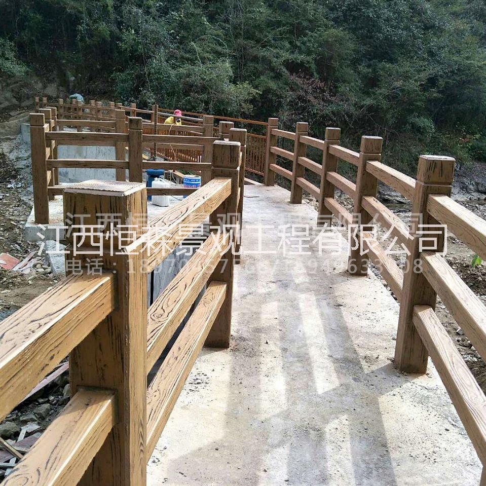 福建廣東仿木護(hù)欄制作商，仿木護(hù)欄 水泥仿木欄桿廠家