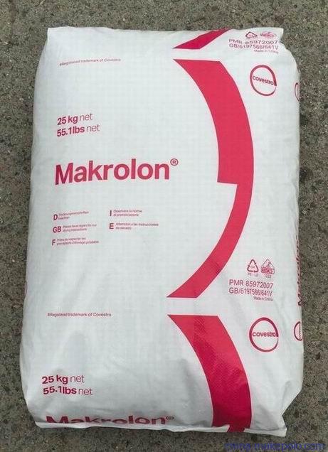 PC科思創(chuàng)6555圖片/PC科思創(chuàng)6555樣板圖 (4)