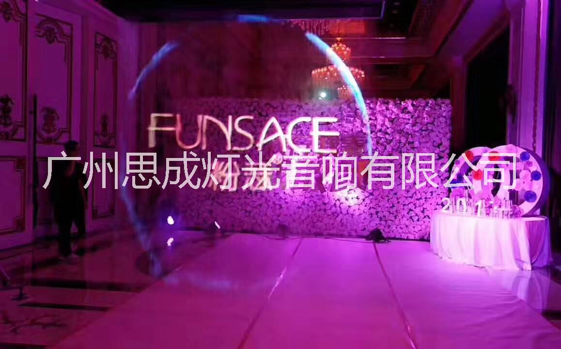 科技智能展館3D全息霧屏設備系統(tǒng)圖片/科技智能展館3D全息霧屏設備系統(tǒng)樣板圖 (4)