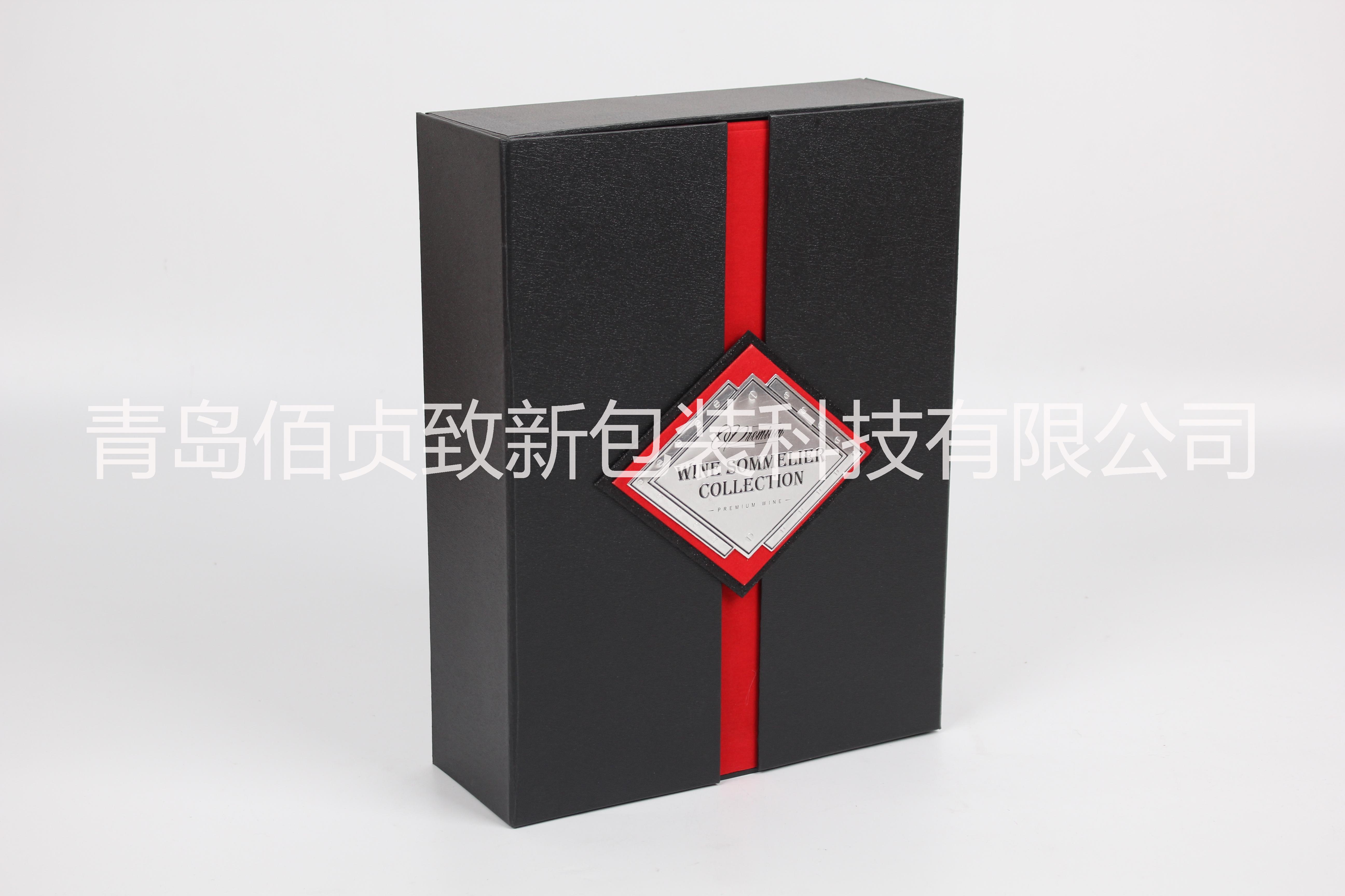 標(biāo)牌雙支雙開門酒盒圖片/標(biāo)牌雙支雙開門酒盒樣板圖 (3)