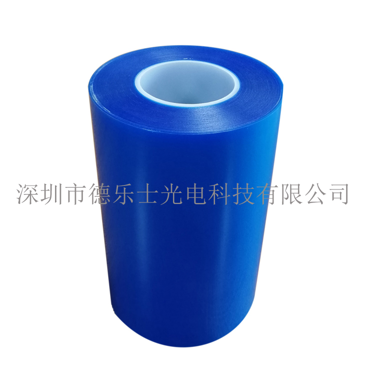 磨砂PET膜圖片/磨砂PET膜樣板圖 (2)