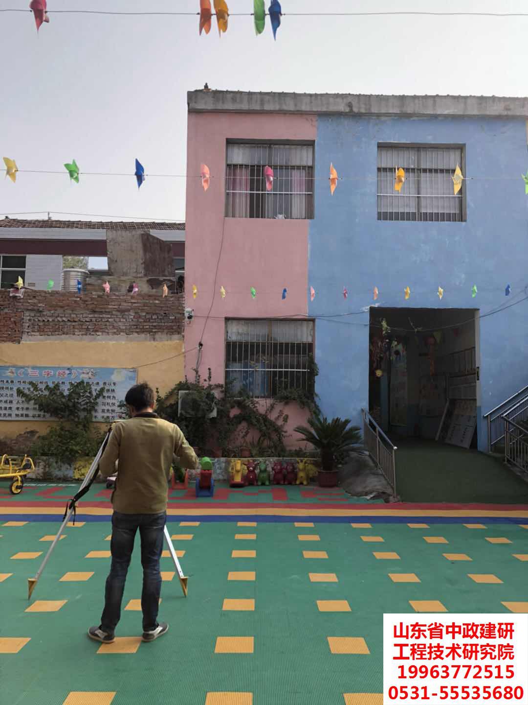 聊城市高唐縣圖片/聊城市高唐縣樣板圖 (2)