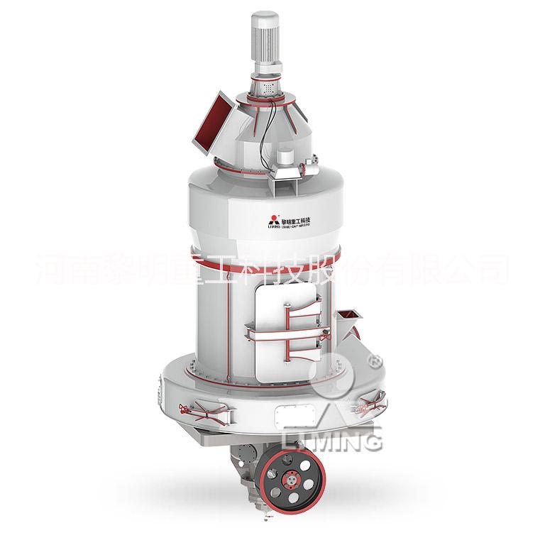 黎明明星5X系列歐版智能磨粉機(jī)圖片/黎明明星5X系列歐版智能磨粉機(jī)樣板圖 (1)