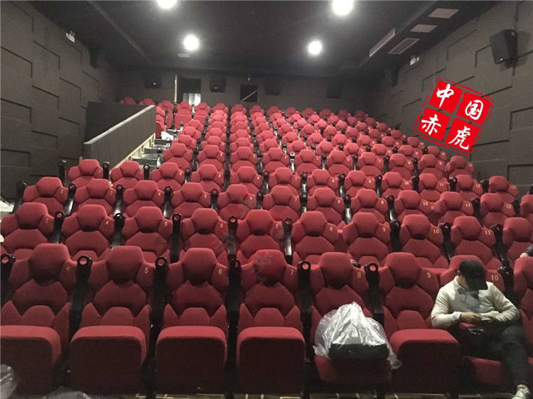 赤虎供應(yīng)影院座椅圖片/赤虎供應(yīng)影院座椅樣板圖 (3)
