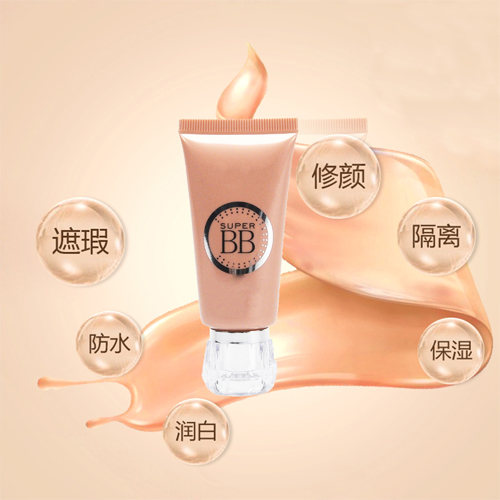 BB霜圖片/BB霜樣板圖 (2)