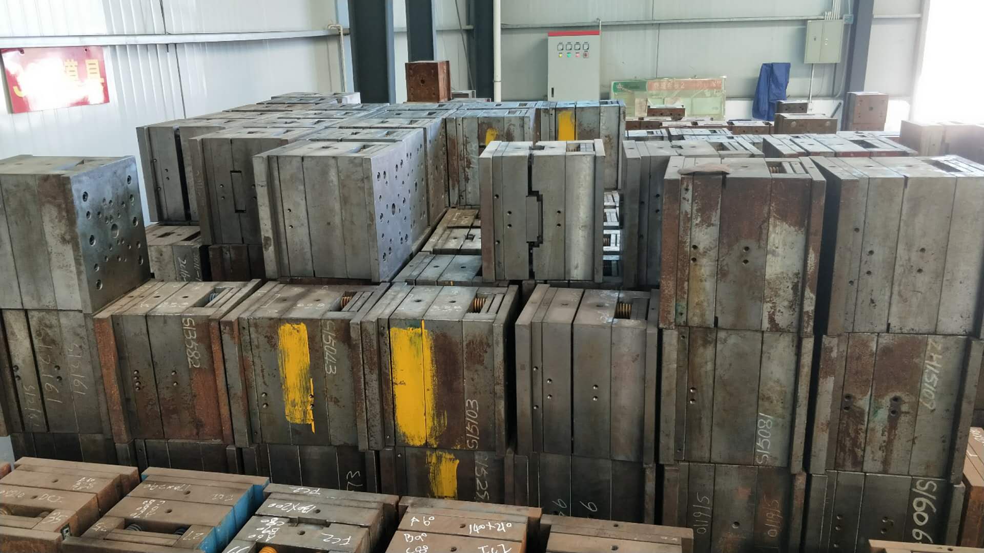 二手模具圖片/二手模具樣板圖 (3)