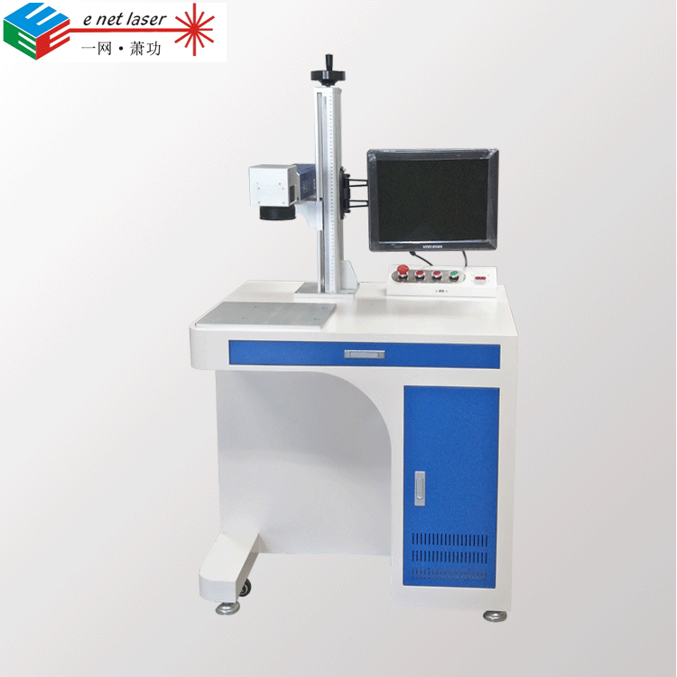 周莊鎮(zhèn)激光打標(biāo)機維修 昆山激光打碼機廠家/一網(wǎng)