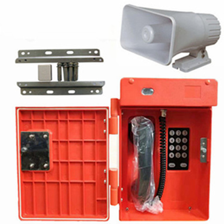 抗噪擴音電話圖片