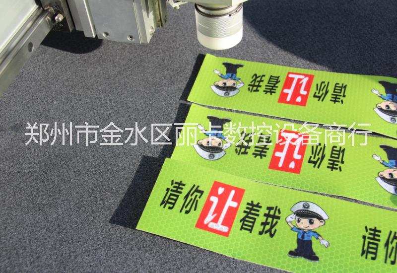 雕刻機(jī)圖片/雕刻機(jī)樣板圖 (4)