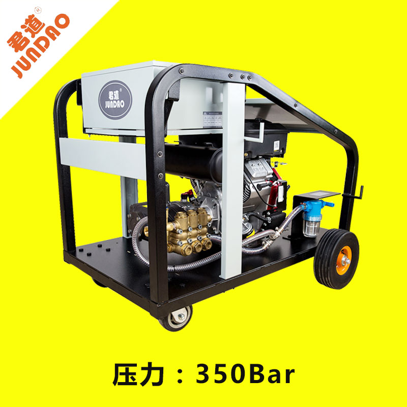 清洗機圖片/清洗機樣板圖 (3)