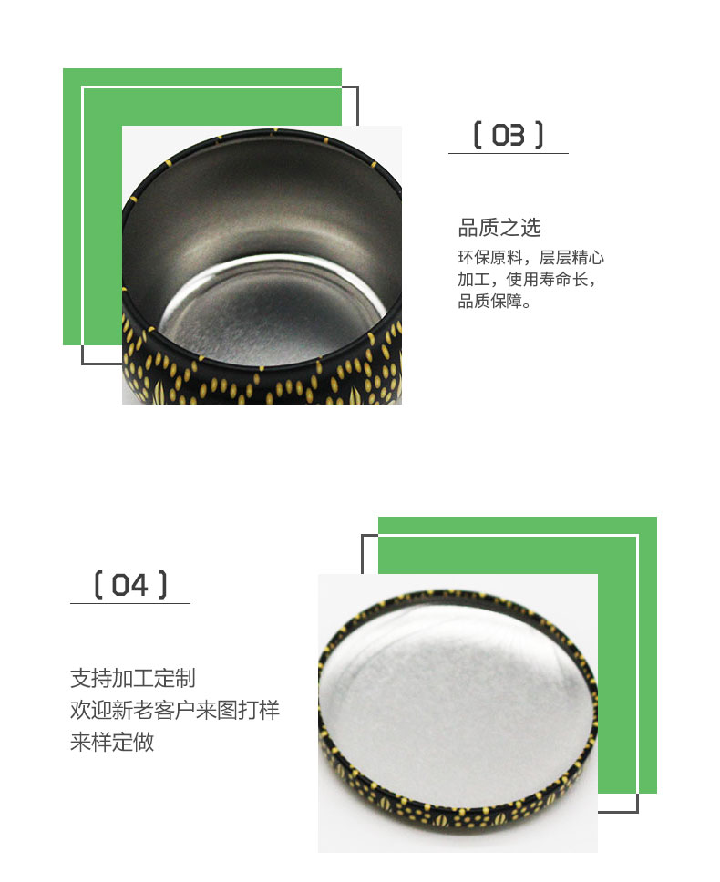 脹形鐵罐圖片/脹形鐵罐樣板圖 (2)