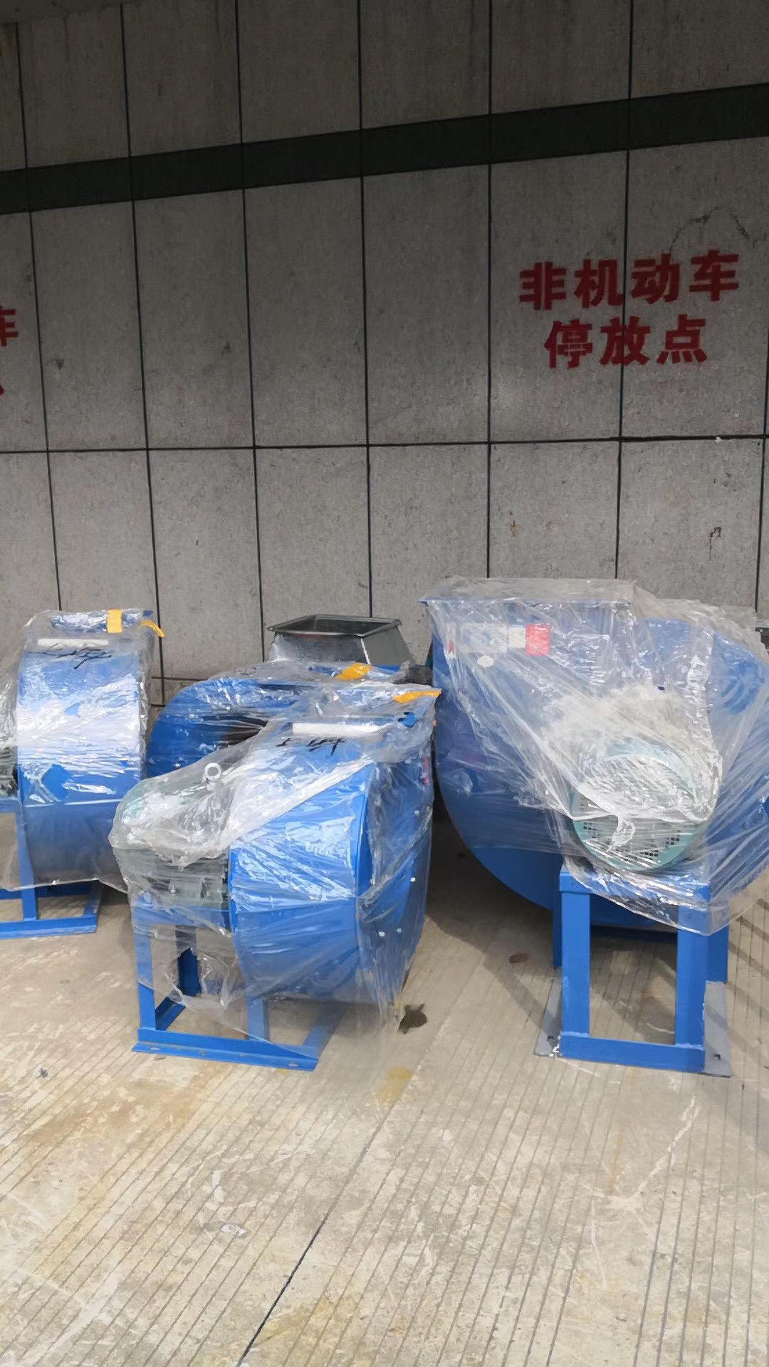 離心 風機圖片/離心 風機樣板圖 (2)