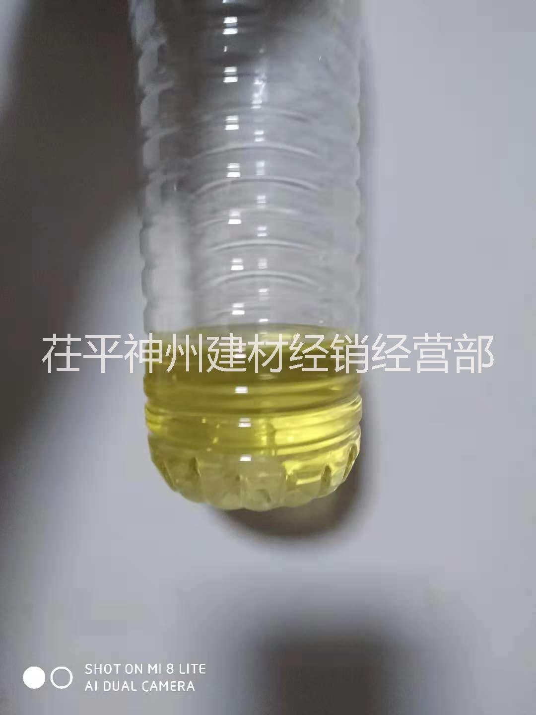 菱鎂水泥發(fā)泡劑圖片/菱鎂水泥發(fā)泡劑樣板圖 (2)