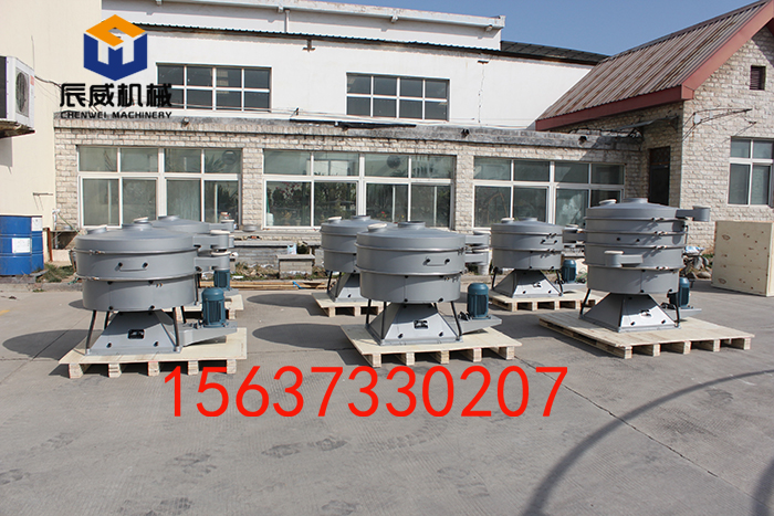 振動篩圖片/振動篩樣板圖 (3)