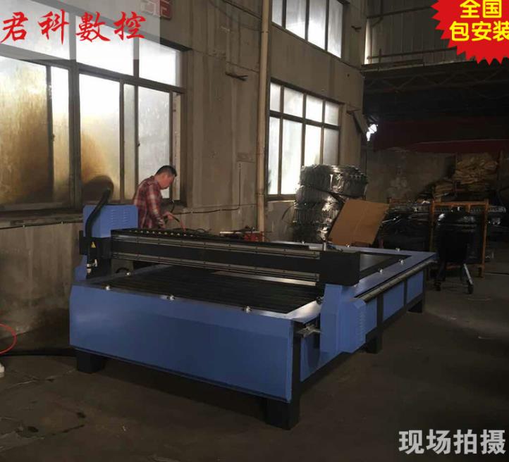 等離子切割機(jī)圖片/等離子切割機(jī)樣板圖 (2)