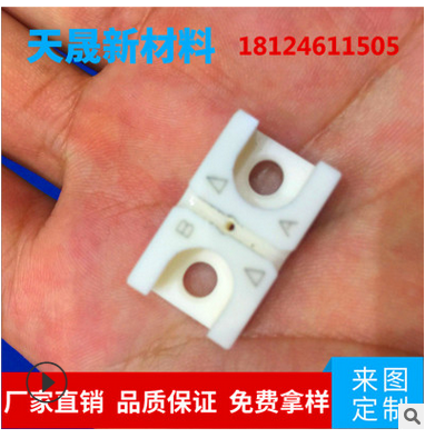 陶瓷件加工圖片/陶瓷件加工樣板圖 (2)