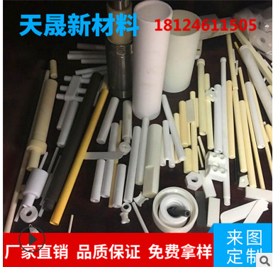 陶瓷件加工圖片/陶瓷件加工樣板圖 (4)