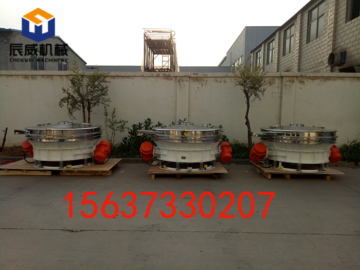 振動篩圖片/振動篩樣板圖 (1)