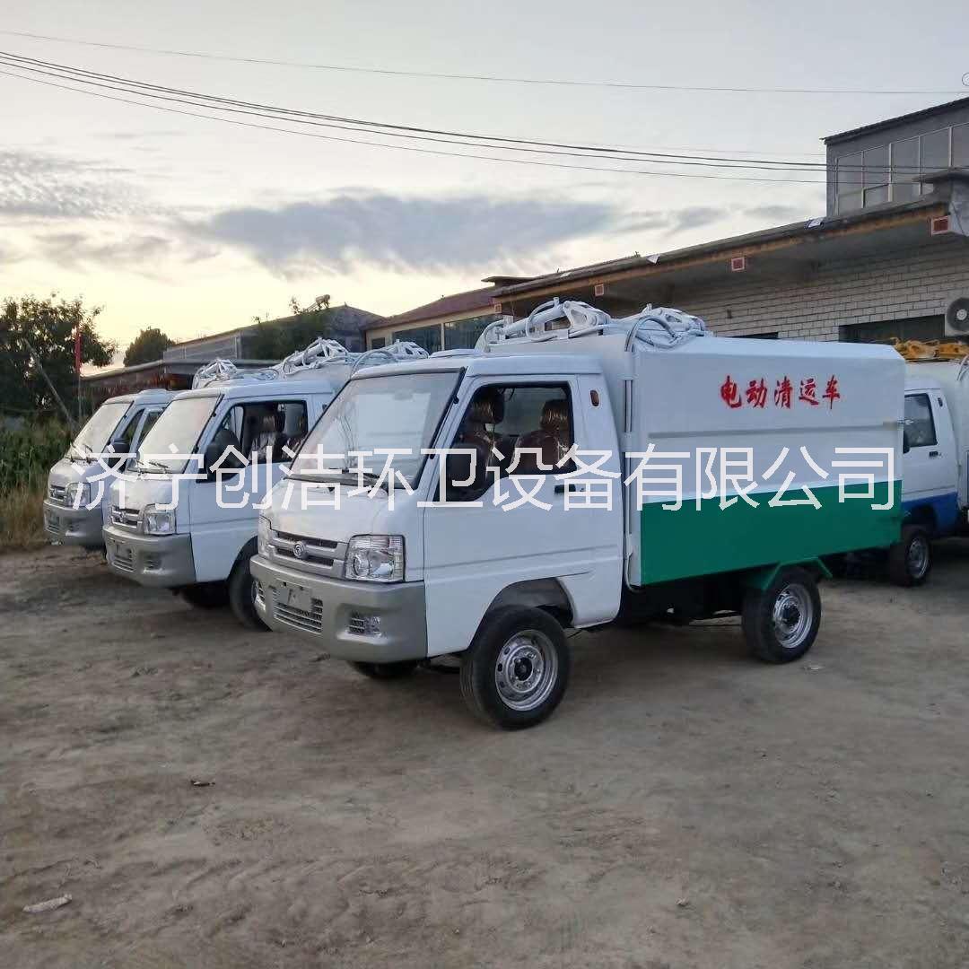 電動垃圾車圖片/電動垃圾車樣板圖 (4)