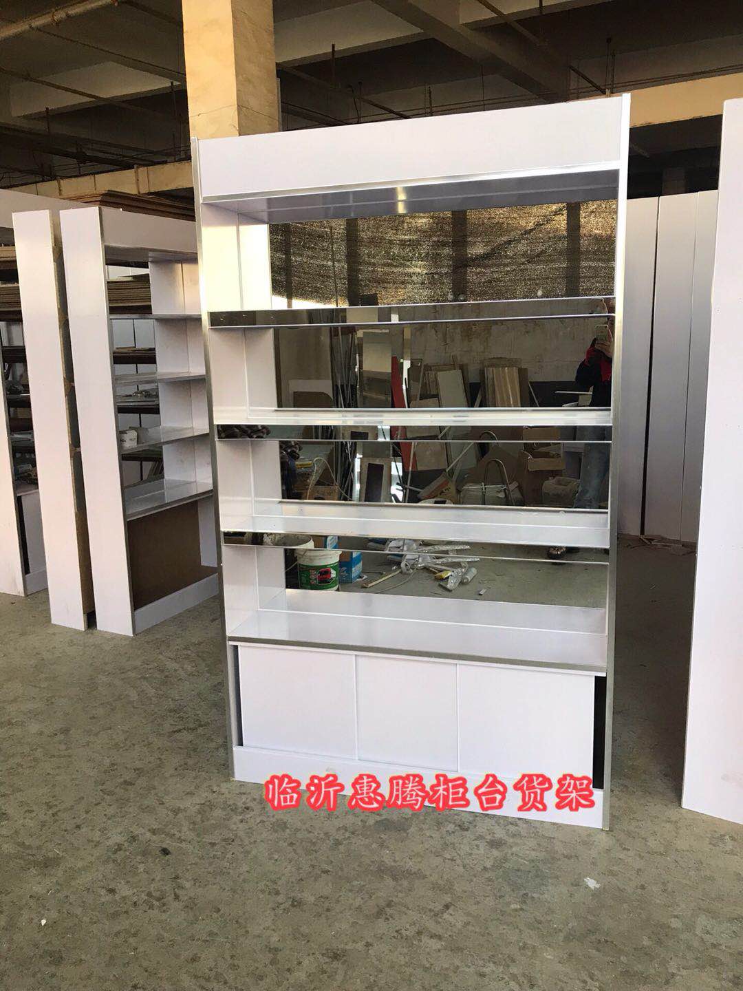 化妝品貨架圖片/化妝品貨架樣板圖 (4)