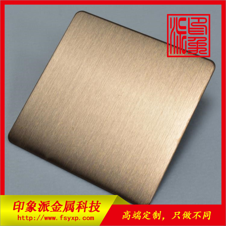 拉絲玫瑰金不銹鋼圖片/拉絲玫瑰金不銹鋼樣板圖 (4)