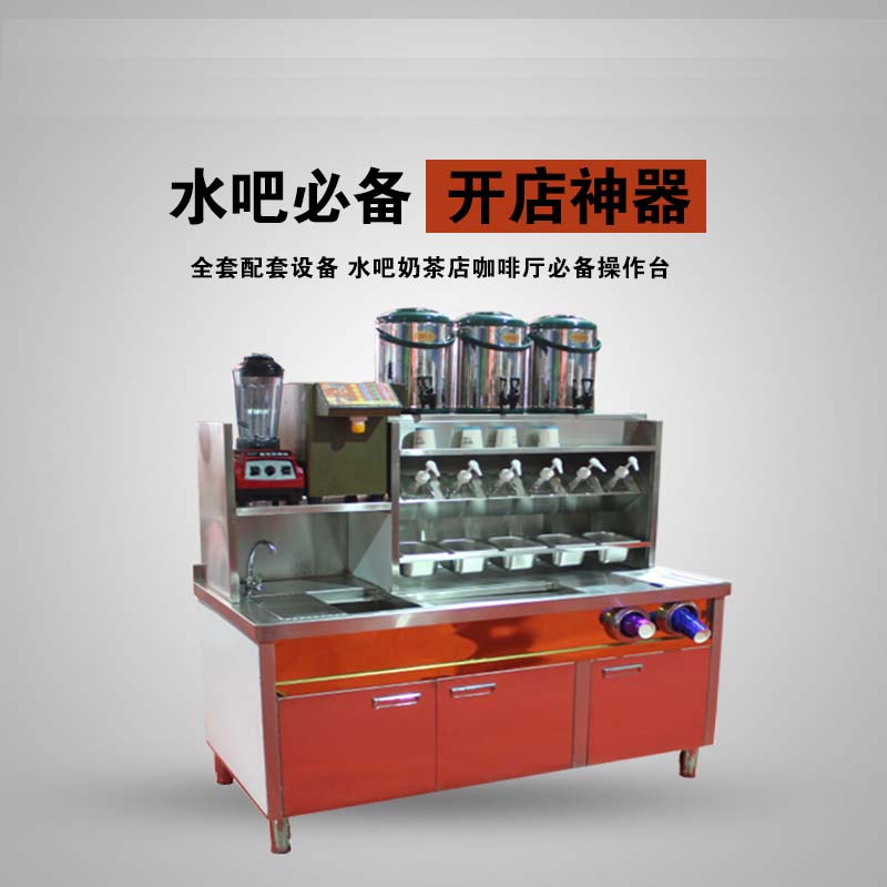 奶茶店操作臺圖片/奶茶店操作臺樣板圖 (1)