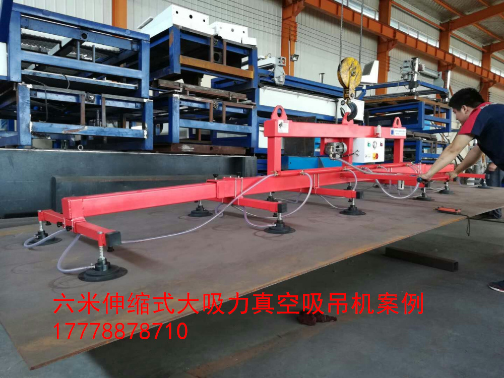 激光機(jī)吸鋁板石材鋼板氣動(dòng)上料機(jī)