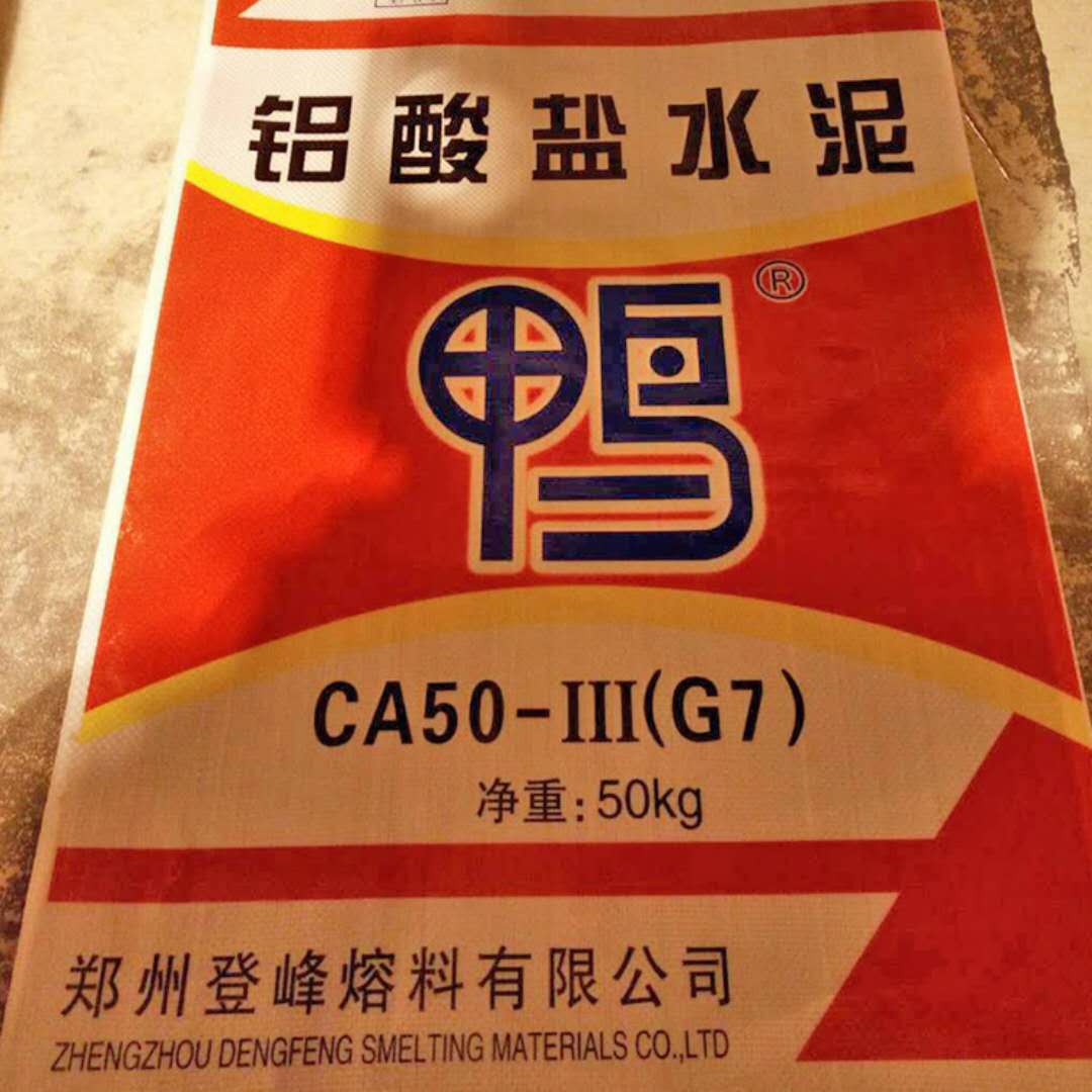 CA50-G7圖片/CA50-G7樣板圖 (1)