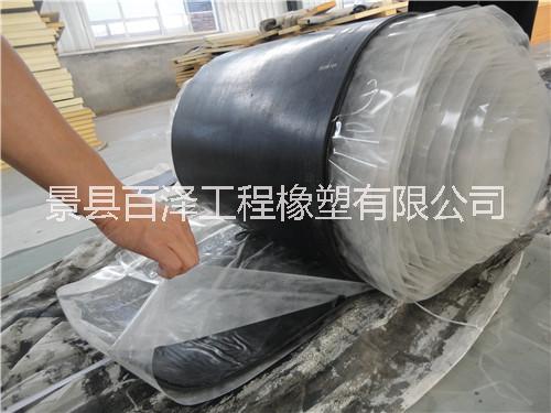 三元乙丙橡膠防滲保護(hù)蓋片圖片