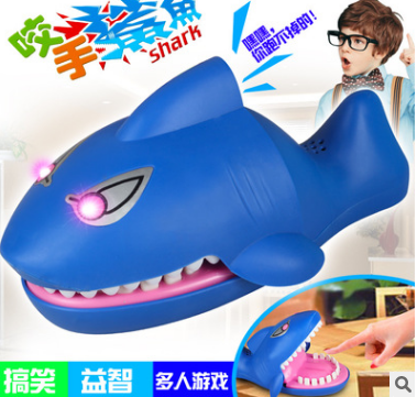 咬手鯊魚(yú)圖片/咬手鯊魚(yú)樣板圖 (1)