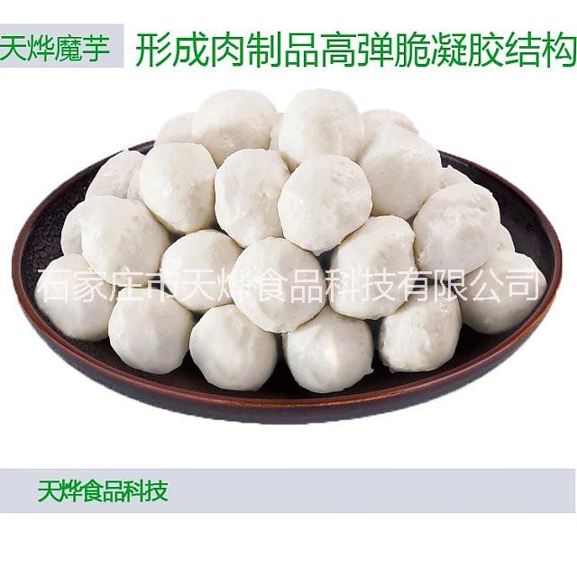 肉制品圖片/肉制品樣板圖 (4)