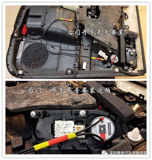 汽車音響改裝圖片/汽車音響改裝樣板圖 (4)