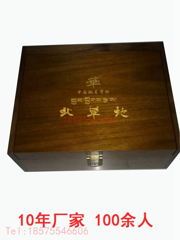 北京木盒包裝圖片/北京木盒包裝樣板圖 (4)