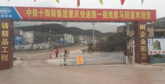 廈門建筑工程洗車機(jī)的優(yōu)點(diǎn)